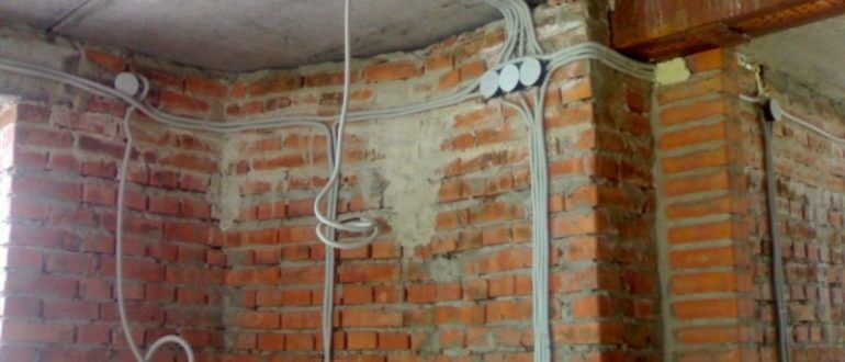 Замена электропроводки в доме